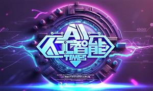 经营管理_中研普华行业研究网