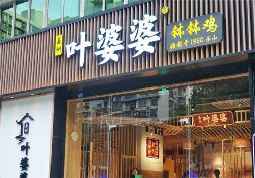 湖南省实施《城市市容和环境卫生管理条例》办法