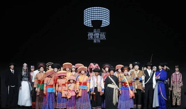 四川盐边傈僳族服饰将亮相巴黎中法时装周 10月1日上演精彩大